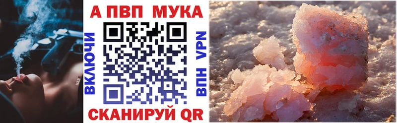 Где найти наркотики Воткинск COCAIN  МАРИХУАНА 