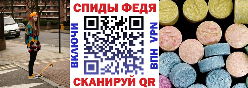 где купить наркоту  Воткинск  KRAKEN сайт  Amphetamine 98% 