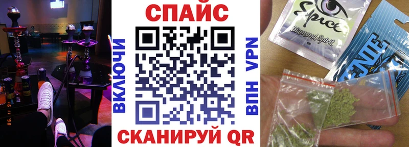 Бутират оксана  площадка Telegram  Воткинск 