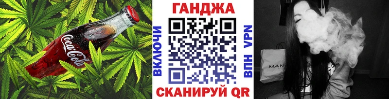 блэк спрут как войти  Воткинск  Еда ТГК марихуана 