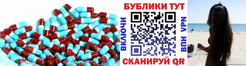 hydra tor  дарнет шоп  Воткинск  ЭКСТАЗИ DUBAI 