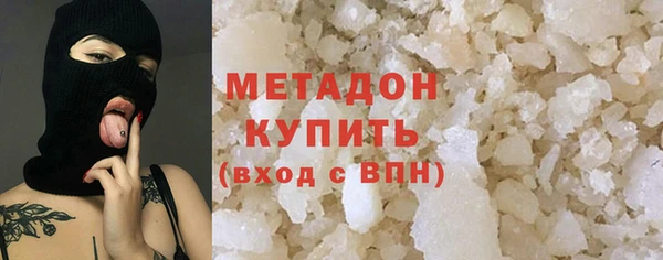 хмурый Гусев