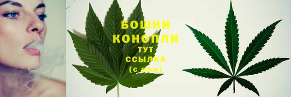 мдма Гусь-Хрустальный