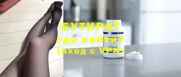 хмурый Гусев
