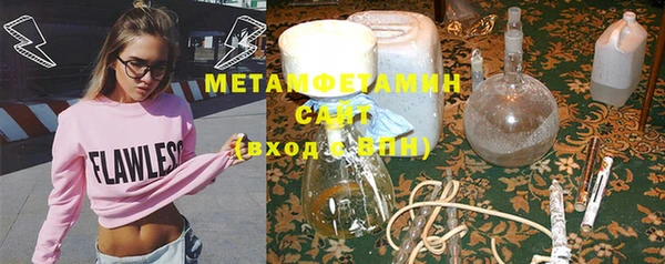 герыч Дмитриев