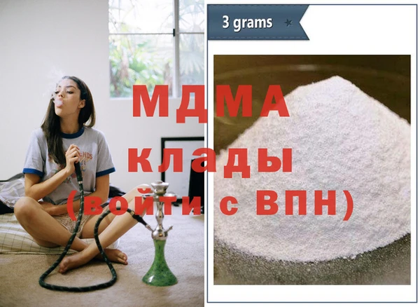 хмурый Гусев