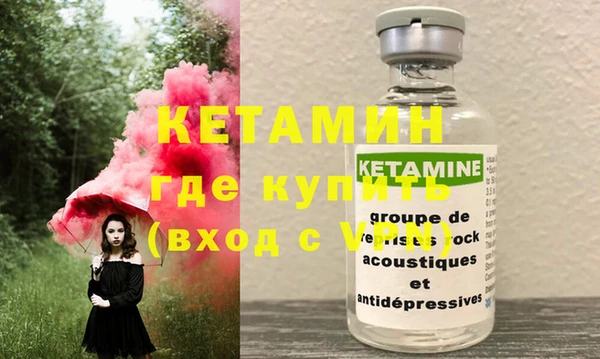 хмурый Гусев