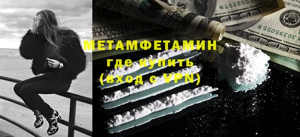 хмурый Гусев