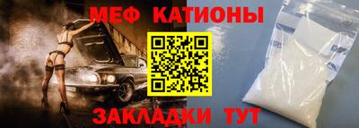 хмурый Будённовск