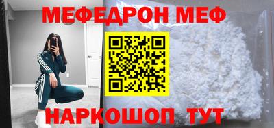 герыч Бугуруслан