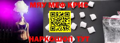 ECSTASY Бузулук