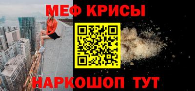 герыч Бугуруслан