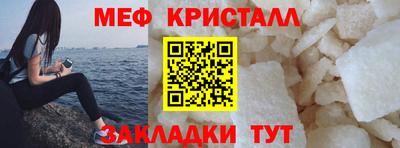 герыч Бугуруслан