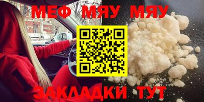 герыч Бугуруслан