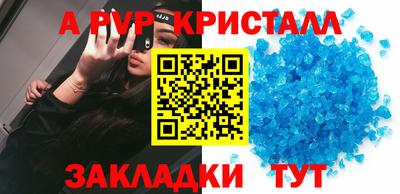 марки nbome Гусев
