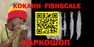 мефедрон мука Гусиноозёрск