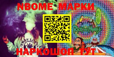 мефедрон Гусь-Хрустальный