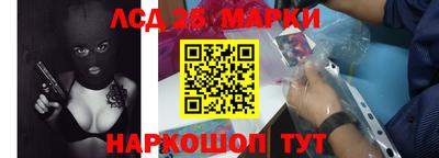 кокаин VHQ Анжеро-Судженск