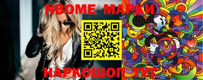 хмурый Будённовск