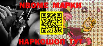 ECSTASY Бузулук