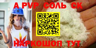 хмурый Будённовск