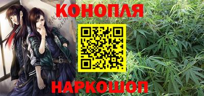 мефедрон Гусь-Хрустальный