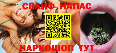 хмурый Будённовск