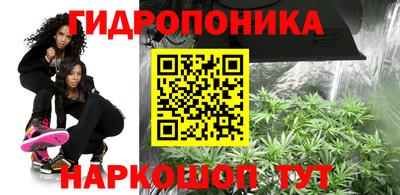 мефедрон мука Гусиноозёрск