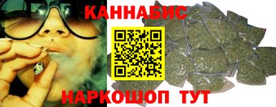 хмурый Будённовск