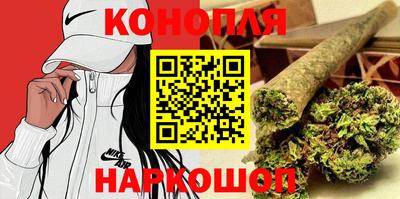 мефедрон VHQ Анапа