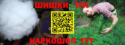 мефедрон мука Гусиноозёрск