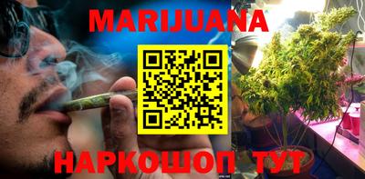 мефедрон Гусь-Хрустальный