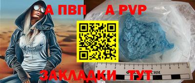 марки nbome Гусев