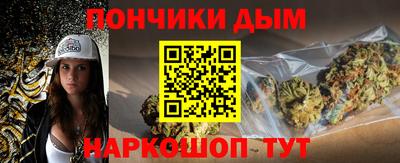 хмурый Будённовск