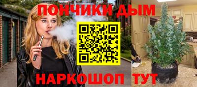 ECSTASY Бузулук