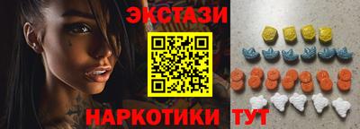 герыч Бугуруслан