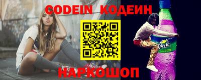 мефедрон мука Гусиноозёрск