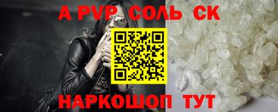 мефедрон мука Гусиноозёрск