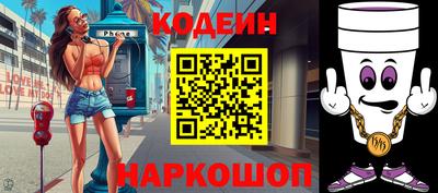 мефедрон мука Гусиноозёрск