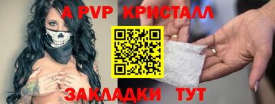 марки nbome Гусев