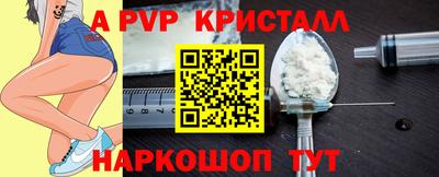 марки nbome Гусев