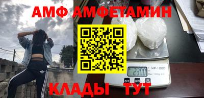 марки nbome Гусев