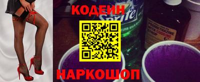 мефедрон мука Гусиноозёрск