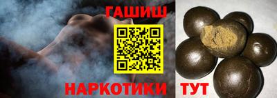 мефедрон Гусь-Хрустальный