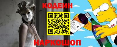мефедрон мука Гусиноозёрск