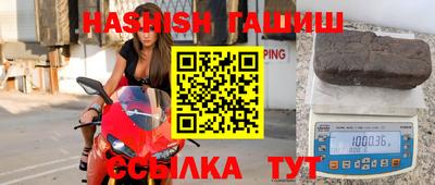 ECSTASY Бузулук