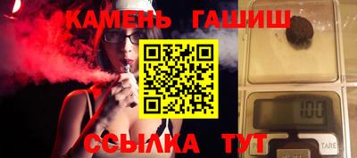 марки nbome Гусев