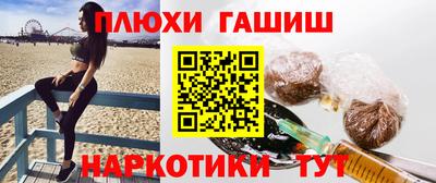 ECSTASY Бузулук