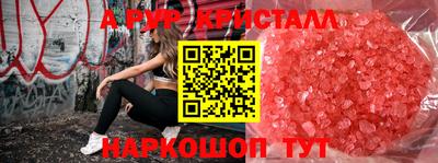 герыч Бугуруслан