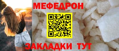 марки nbome Гусев